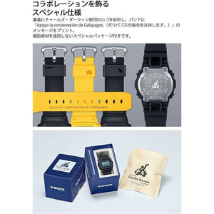 ROOK JAPAN:CASIO G-SHOCK CHARLES DARWIN FOUNDATION LIMITED MODEL BLACK & BLUE MEN WATCH GW-B5600CD-1A2JR,JDM Watch,Casio G-Shock