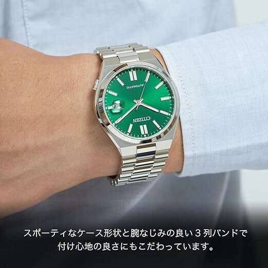 ROOK JAPAN:CITIZEN TSUYOSA COLLECTION MECHANICAL AUTOMATIC SILVER & GREEN MEN WATCH NJ0150-81X,JDM Watch,Citizen Collection