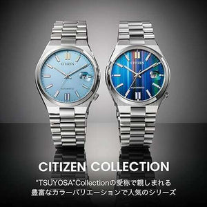 ROOK JAPAN:CITIZEN COLLECTION TSUYOSA MODEL MECHANICAL SILVER & BLUE MEN WATCH NJ0151-53W,JDM Watch,Citizen Collection