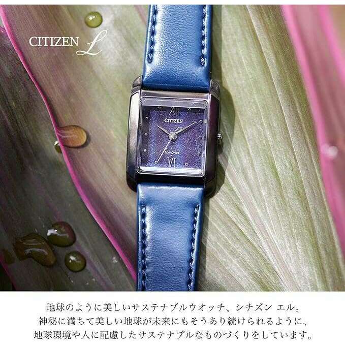 ROOK JAPAN:CITIZEN L ECO-DRIVE INTERCHANGEABLE STRAP BLUE DIAL LADIES WATCH EW5597-63L,JDM Watch,Citizen L