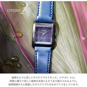 ROOK JAPAN:CITIZEN L ECO-DRIVE INTERCHANGEABLE STRAP BLUE DIAL LADIES WATCH EW5597-63L,JDM Watch,Citizen L