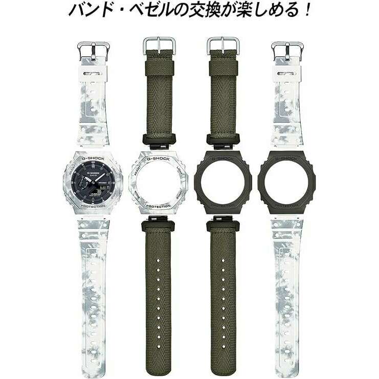 ROOK JAPAN:CASIO G-SHOCK INTERCHANGEABLE PARTS GRUNGE SNOW CAMOUFLAGE MEN WATCH GAE-2100GC-7AJR,JDM Watch,Casio G-Shock