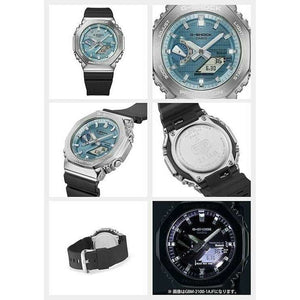 ROOK JAPAN:CASIO G-SHOCK METAL COVERED BLUETOOTH SOLAR SILVER & BLUE DIAL MEN WATCH GBM-2100A-1A2JF,JDM Watch,Casio G-Shock