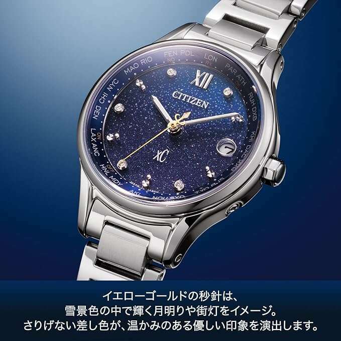 ROOK JAPAN:CITIZEN XC DEAR COLLECTION ECO-DRIVE RADIO SILVER & BLUE LADIES WATCH (2000 LIMITED) EC1160-62L,JDM Watch,Citizen xC