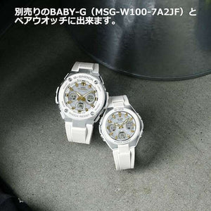 ROOK JAPAN:CASIO G-SHOCK G-STEEL RADIO SOLAR ANALOG DIGITAL DIAL WHITE & GOLD MEN WATCH GST-W300-7AJF,JDM Watch,Casio G-Shock