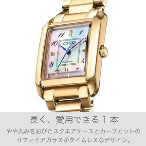 ROOK JAPAN:CITIZEN L SQUARE COLLECTION ECO-DRIVE WARM GOLD STRAP PEARLY DIAL LADIES WATCH EW5603-89Y,JDM Watch,Citizen L