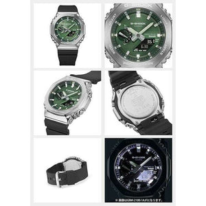 ROOK JAPAN:CASIO G-SHOCK METAL COVERED BLUETOOTH SOLAR SILVER & GREEN DIAL MEN WATCH GBM-2100A-1A3JF,JDM Watch,Casio G-Shock