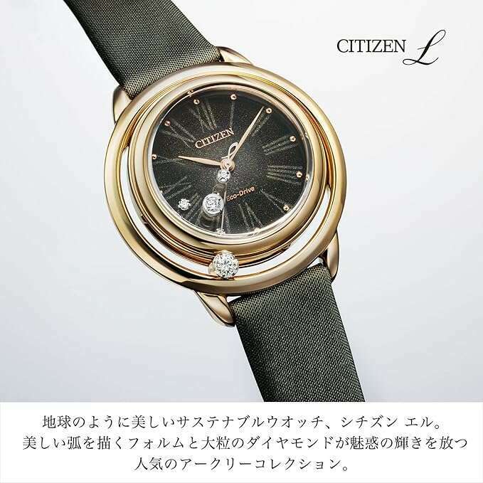 ROOK JAPAN:CITIZEN L ECO-DRIVE ANALOG DIAMONDS KHAKI STRAP BLACK DIAL LADIES WATCH EW5522-46E,JDM Watch,Citizen L