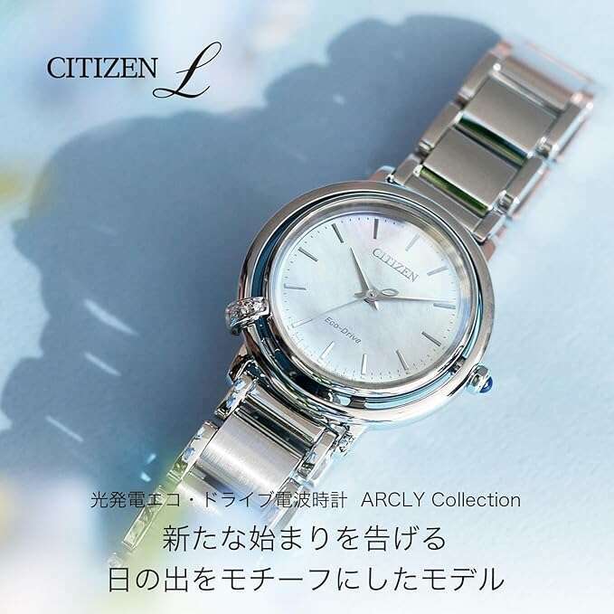 ROOK JAPAN:CITIZEN L ARCLY COLLECTION ECO-DRIVE INTERCHANGEABLE STRAP LADIES WATCH EM1090-60D,JDM Watch,Citizen L