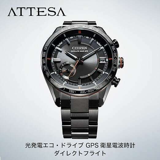 CITIZEN ATTESA ECO-DRIVE GPS RADIO WAVE DIRECT FLIGHT MEN WATCH CC3085 -  ROOK JAPAN