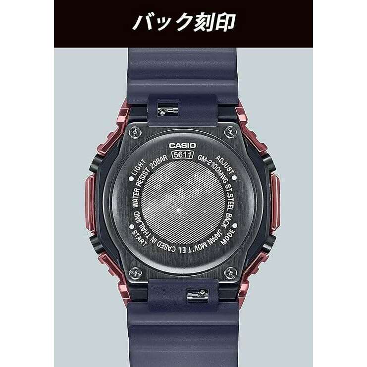 ROOK JAPAN:CASIO G-SHOCK METAL COVERED ANALOG DIGITAL PURPLE & NAVY MEN WATCH GM-2100MWG-1AJR,JDM Watch,Casio G-Shock