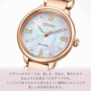 ROOK JAPAN:CITIZEN L ROUND COLLECTION ECO-DRIVE PINK GOLD STRAP PEARLY DIAL LADIES WATCH EM0928-84D,JDM Watch,Citizen L