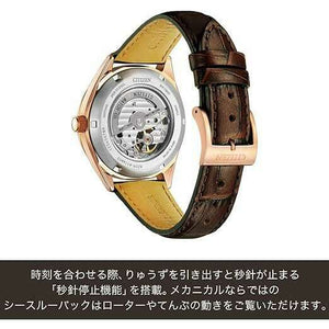 ROOK JAPAN:CITIZEN COLLECTION MECHANICAL OPEN HEART BROWN & PINK GOLD MEN WATCH NH9112-19A,JDM Watch,Citizen Collection