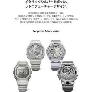 ROOK JAPAN:CASIO G-SHOCK FORGOTTEN FUTURE SERIES DAY-DATE DIGITAL SILVER MEN WATCH DW-5600FF-8JF,JDM Watch,Casio G-Shock