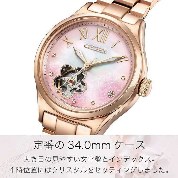 ROOK JAPAN:CITIZEN COLLECTION SAKURA LIMITED MODEL PINK GOLD LADIES WATCH (1900 LIMITED) PC1017-70Y,JDM Watch,Citizen Collection