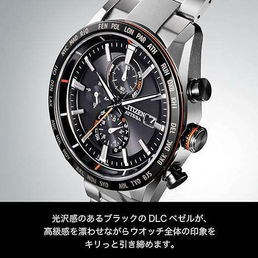 ROOK JAPAN:CITIZEN ATTESA ECO DRIVE RADIO CONTROLLED BLACK DIAL MEN WATCH AT8189-61E,JDM Watch,Citizen Attesa