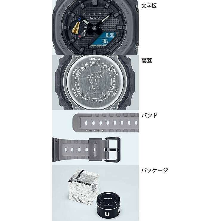 ROOK JAPAN:CASIO G-SHOCK FUTUR COLLABORATION MODEL ANALOG DIGITAL BLACK MEN WATCH GA-2100FT-8AJR,JDM Watch,Casio G-Shock