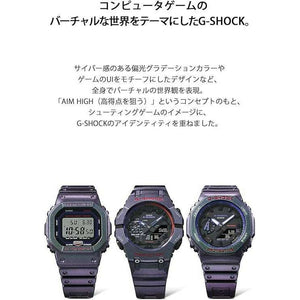 ROOK JAPAN:CASIO G-SHOCK BLUETOOTH ANALOG DIGITAL DIAL PURPLE & GREEN MEN WATCH GA-B001AH-6AJF,JDM Watch,Casio G-Shock