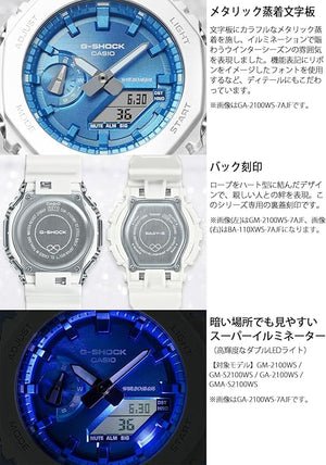 CASIO G-SHOCK PRECIOUS HEART SELECTION WHITE & BLUE MEN WATCH GA-2100WS-7AJF