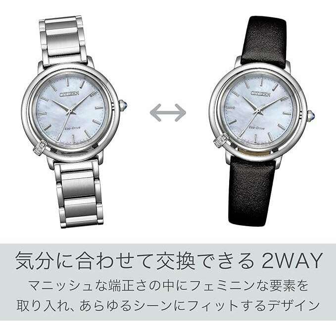 ROOK JAPAN:CITIZEN L ARCLY COLLECTION ECO-DRIVE INTERCHANGEABLE STRAP LADIES WATCH EM1090-60D,JDM Watch,Citizen L