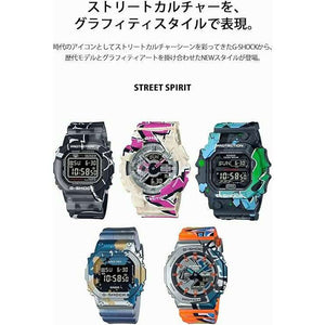 ROOK JAPAN:CASIO G-SHOCK STREET SPIRIT SERIES ANALOG DIGITAL MULTICOLORED MEN WATCH GM-2100SS-1AJR,JDM Watch,Casio G-Shock