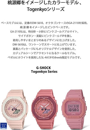 CASIO G-SHOCK TOGENKYO SERIES LIMITED MODEL DAY-DATE PINK MEN WATCH GA-2110SL-4A4JR