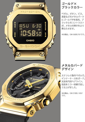 CASIO G-SHOCK MID-SIZE MODEL METAL COVERED BLACK & GOLD UNISEX WATCH GM-S2100GB-1AJF