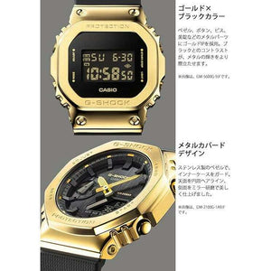 ROOK JAPAN:CASIO G-SHOCK METAL COVERED BLACK RUBBER STRAP GOLD MEN WATCH GM-2100G-1A9JF,JDM Watch,Casio G-Shock