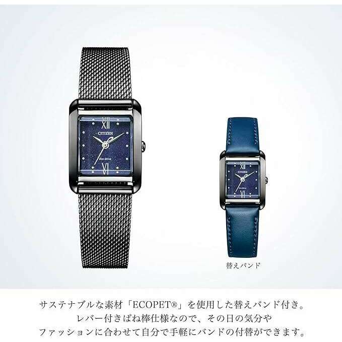 ROOK JAPAN:CITIZEN L ECO-DRIVE INTERCHANGEABLE STRAP BLUE DIAL LADIES WATCH EW5597-63L,JDM Watch,Citizen L