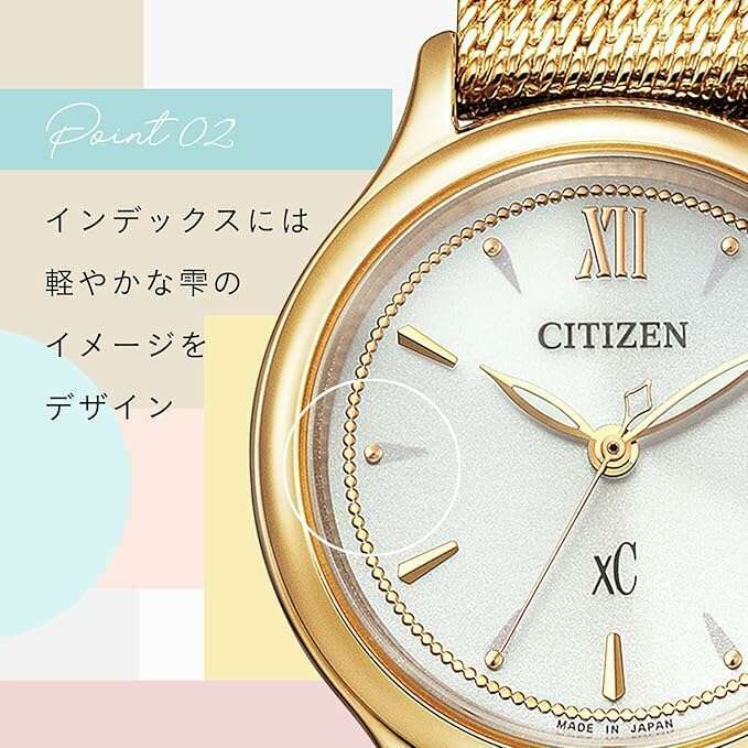 ROOK JAPAN:CITIZEN XC MIZU COLLECTION ECO-DRIVE WARM GOLD STRAP LADIES WATCH EW2633-50A,JDM Watch,Citizen xC