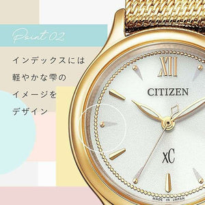 ROOK JAPAN:CITIZEN XC MIZU COLLECTION ECO-DRIVE WARM GOLD STRAP LADIES WATCH EW2633-50A,JDM Watch,Citizen xC