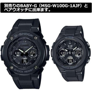 ROOK JAPAN:CASIO G-SHOCK G-STEEL RADIO SOLAR ANALOG DIGITAL DIAL ALL BLACK MEN WATCH GST-W300G-1A1JF,JDM Watch,Casio G-Shock