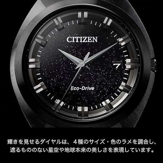 ROOK JAPAN:CITIZEN CREATIVE LAB ECO DRIVE SOLAR ANALOG BLACK STRAP MEN WATCH BN1015-52E,JDM Watch,Citizen Creative Lab