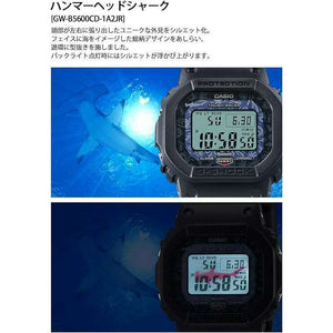 ROOK JAPAN:CASIO G-SHOCK CHARLES DARWIN FOUNDATION LIMITED MODEL BLACK & BLUE MEN WATCH GW-B5600CD-1A2JR,JDM Watch,Casio G-Shock