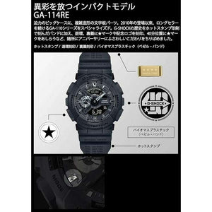 ROOK JAPAN:CASIO G-SHOCK 40TH ANNIVERSARY REMASTER BLACK SERIES MEN WATCH GA-114RE-1AJR,JDM Watch,Casio G-Shock