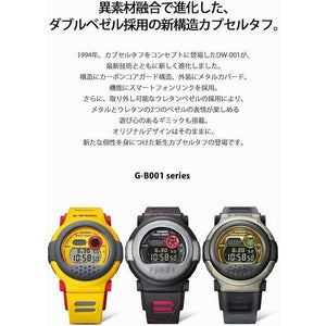 ROOK JAPAN:CASIO G-SHOCK BLUETOOTH INTERCHANGEABLE BEZEL DIGITAL BLACK MEN WATCH G-B001MVA-1JR,JDM Watch,Casio G-Shock