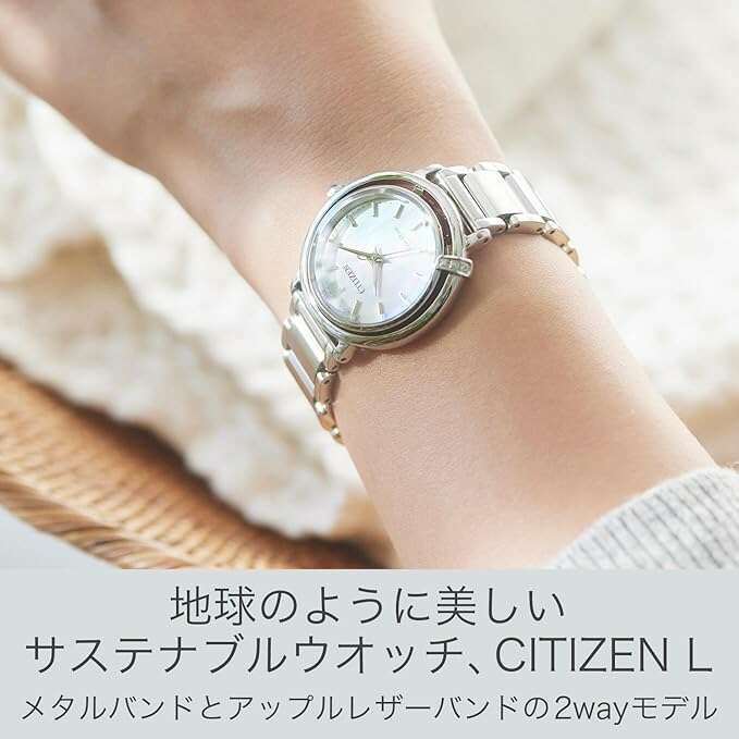 ROOK JAPAN:CITIZEN L ARCLY COLLECTION ECO-DRIVE INTERCHANGEABLE STRAP LADIES WATCH EM1090-60D,JDM Watch,Citizen L