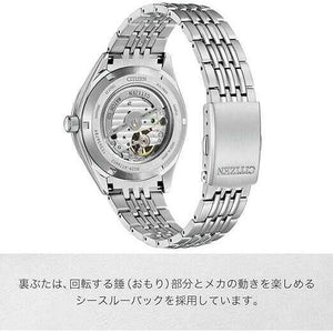 ROOK JAPAN:CITIZEN COLLECTION MECHANICAL AUTOMATIC OPEN HEART SILVER & BLACK MEN WATCH NH9110-90E,JDM Watch,Citizen Collection