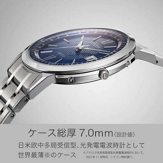 ROOK JAPAN:CITIZEN EXCEED ECO-DRIVE RADIO CONTROLLED SOLAR SILVER & NAVY MEN WATCH CB1140-61L,JDM Watch,Citizen Exceed