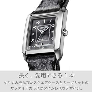 ROOK JAPAN:CITIZEN ECO-DRIVE SQUARE COLLECTION APPLE LEATHER BLACK STRAP LADIES WATCH EW5600-10E,JDM Watch,The Citizen