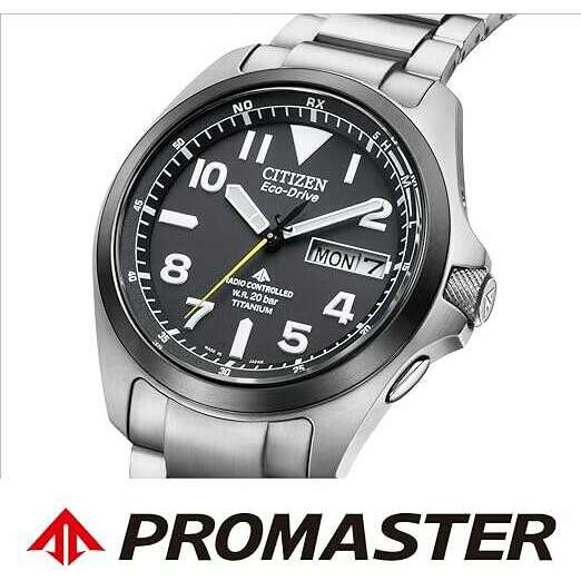 CITIZEN PROMASTER ECO DRIVE RADIO WAVE MEN WATCH PMD56-2952 - ROOK JAPAN