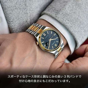 ROOK JAPAN:CITIZEN TSUYOSA COLLECTION AUTOMATIC SILVER & DARK MEN WATCH NJ0154-80H,JDM Watch,Citizen Collection