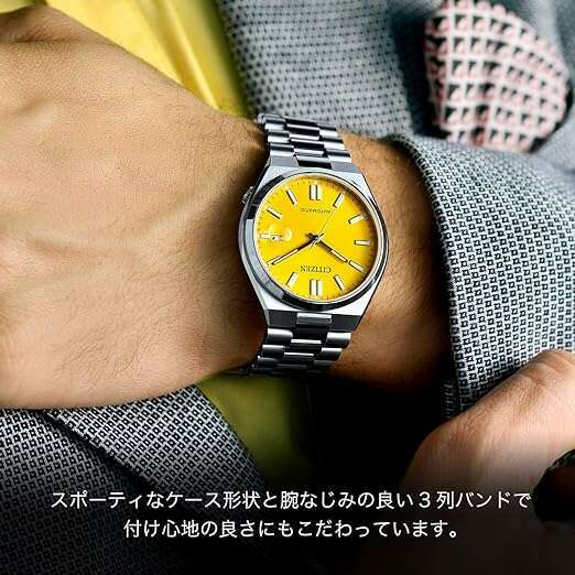 CITIZEN TSUYOSA COLLECTION MECHANICAL AUTOMATIC SILVER u0026 YELLOW MEN WA -  ROOK JAPAN