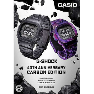 ROOK JAPAN:CASIO G-SHOCK 40TH ANNIVERSARY MULTIPLEX CARBON EDITION PURPLE MEN WATCH GCW-B5000UN-6JR,JDM Watch,Casio G-Shock