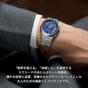 ROOK JAPAN:CITIZEN EXCEED RADIO CONTROLLED SOLAR SILVER STRAP BLUE DIAL MEN WATCH CB1110-61L,JDM Watch,Citizen Exceed