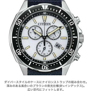 ROOK JAPAN:CITIZEN COLLECTION ECO DRIVE SOLAR BLUE NYLON STRAP MEN WATCH AT2500-19A,JDM Watch,Citizen Collection