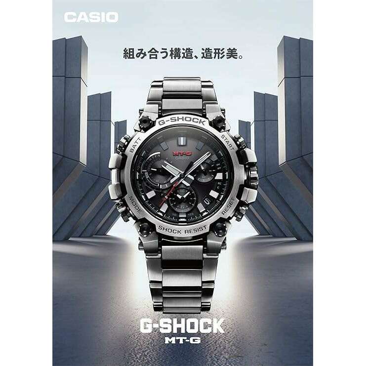 ROOK JAPAN:CASIO G-SHOCK MT-G BLUETOOTH RADIO SOLAR SILVER MEN WATCH MTG-B3000D-1AJF,JDM Watch,Casio G-Shock