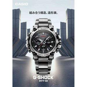 ROOK JAPAN:CASIO G-SHOCK MT-G BLUETOOTH RADIO SOLAR SILVER MEN WATCH MTG-B3000D-1AJF,JDM Watch,Casio G-Shock