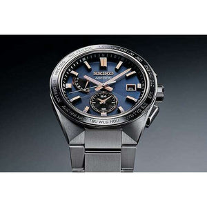 SEIKO ASTRON NEXTER 2ND COLLECTION SOLAR RADIO SILVER & DARK NAVY MEN WATCH SBXY053