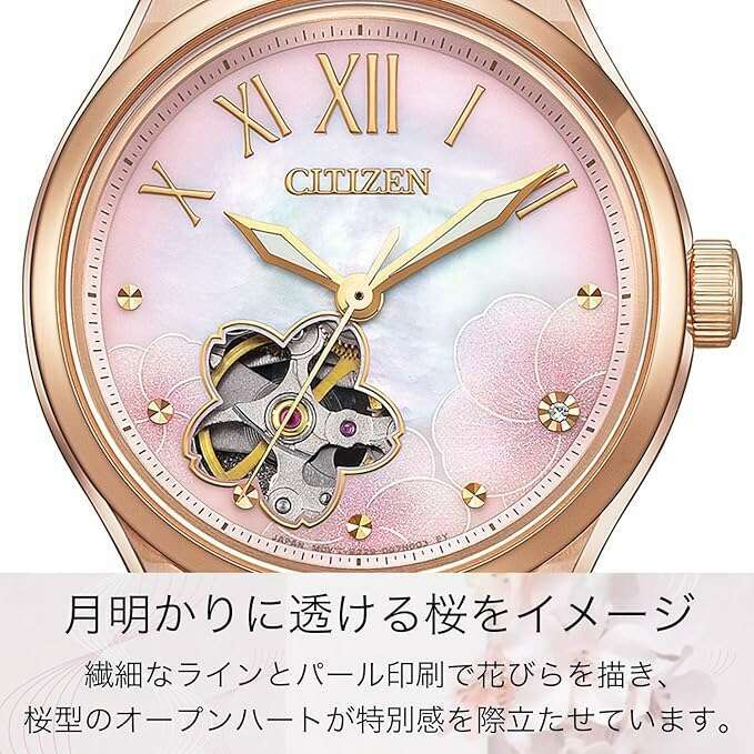 ROOK JAPAN:CITIZEN COLLECTION SAKURA LIMITED MODEL PINK GOLD LADIES WATCH (1900 LIMITED) PC1017-70Y,JDM Watch,Citizen Collection